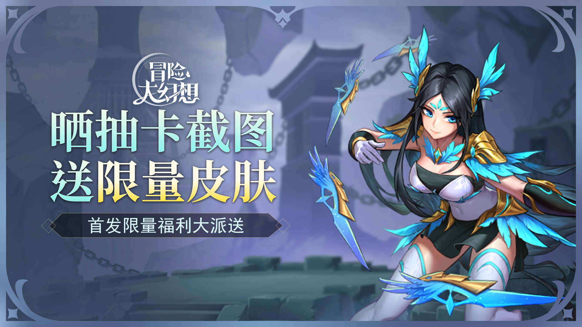 新游戏解说手机游戏推荐-让游戏迷上瘾的手机游戏推荐,无尽冒险与魔法学院等你来战(图1) 游戏解说玩的游戏_新游戏解说手机游戏推荐_最新手机游戏解说