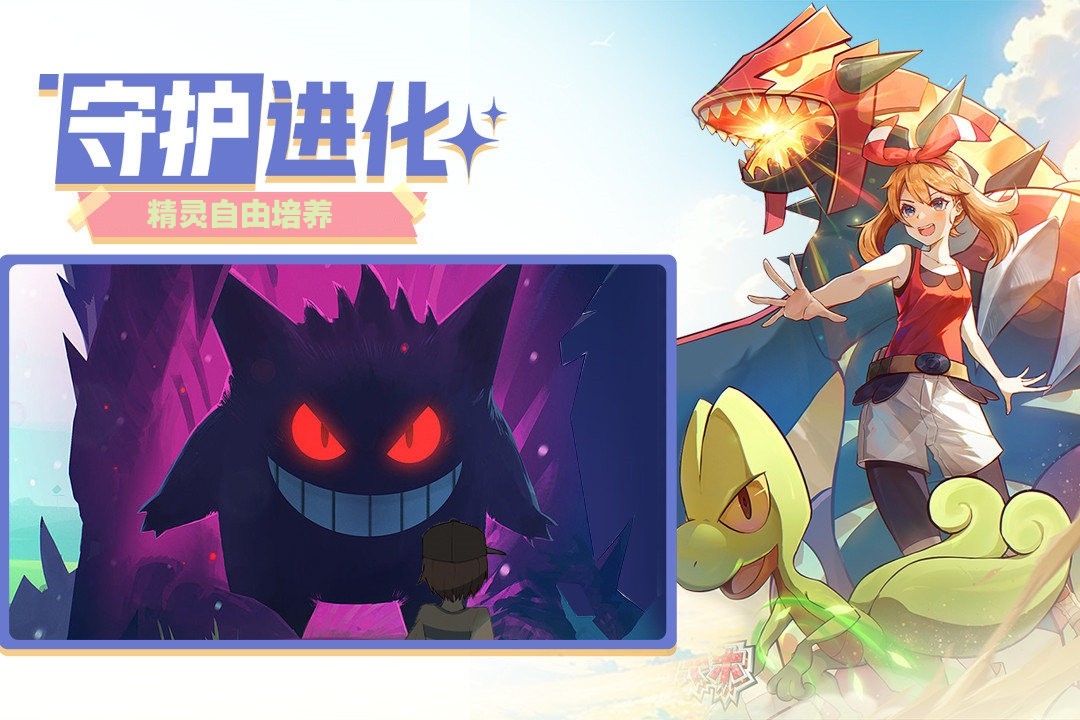 新游戏解说手机游戏推荐-让游戏迷上瘾的手机游戏推荐,无尽冒险与魔法学院等你来战(图5) 最新手机游戏解说_游戏解说玩的游戏_新游戏解说手机游戏推荐