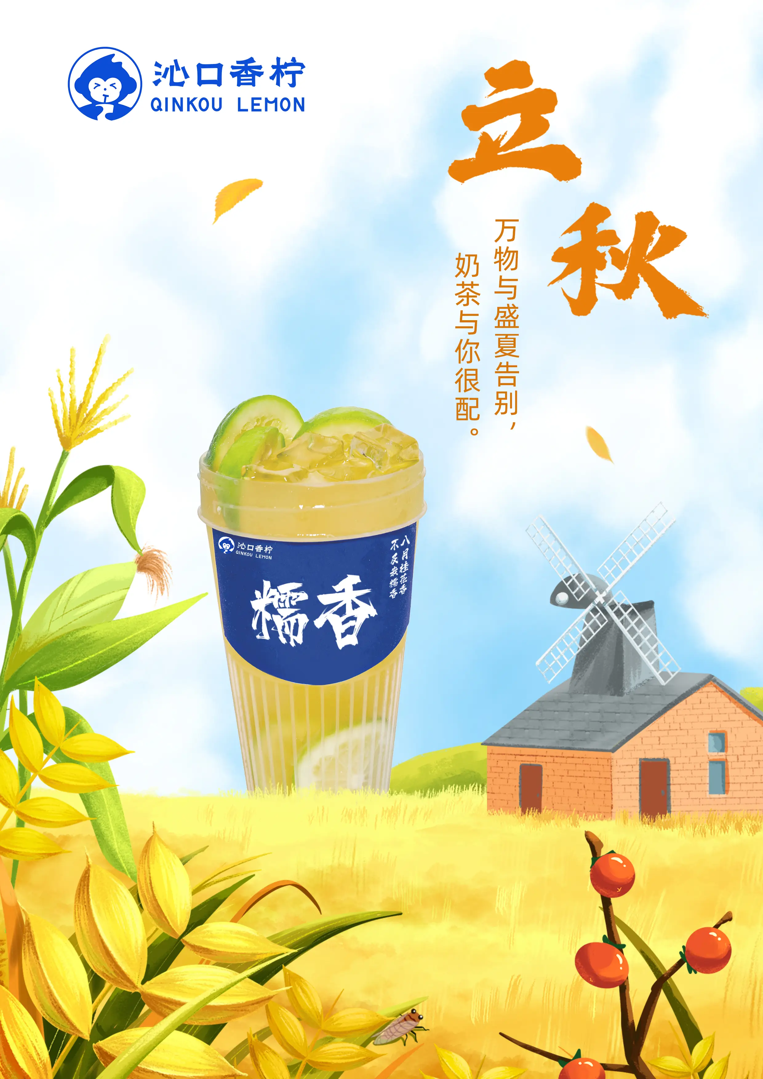 最佳射手手机游戏_射手最佳手机游戏排行榜_射手类手游