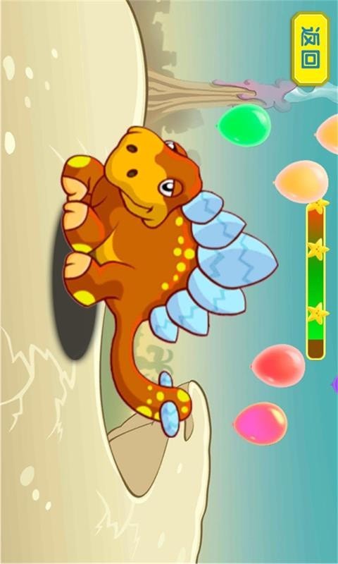 手机纸壁游戏:简单有趣,让你沉迷其中的拼图世界(图4) 壁纸手机游戏软件_壁纸游戏版_手机纸壁游戏