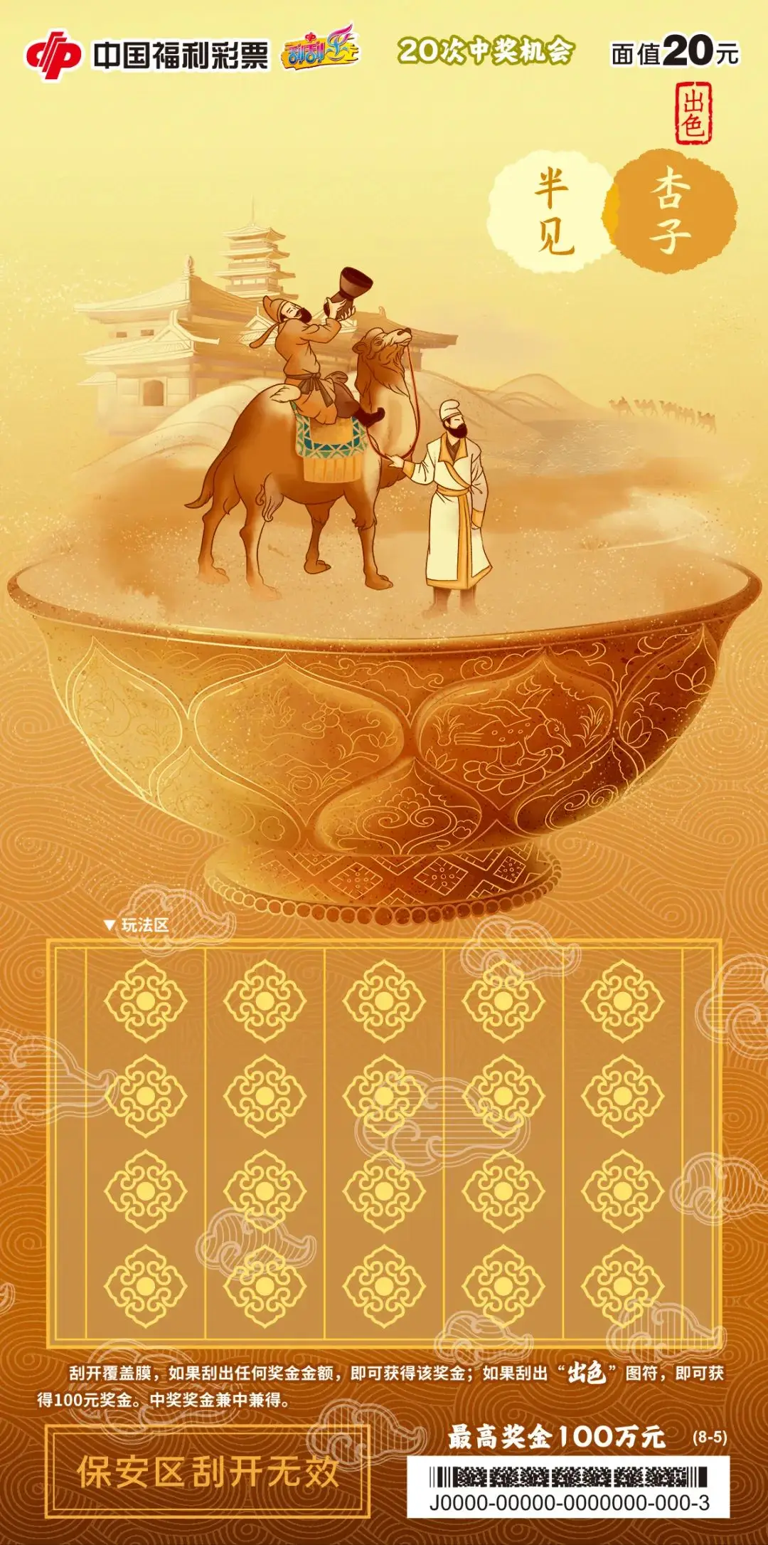 小米手游平台下载_小米5手机测评游戏下载_小米游戏apk