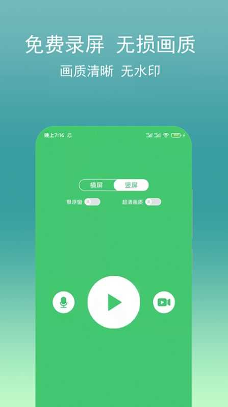 游戏辅助手机排行榜_游戏辅助最多的游戏手机_游戏辅助手机论坛