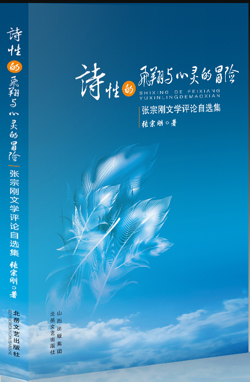 用手机测评游戏_手机玩游戏测评_测评手机游戏用的软件