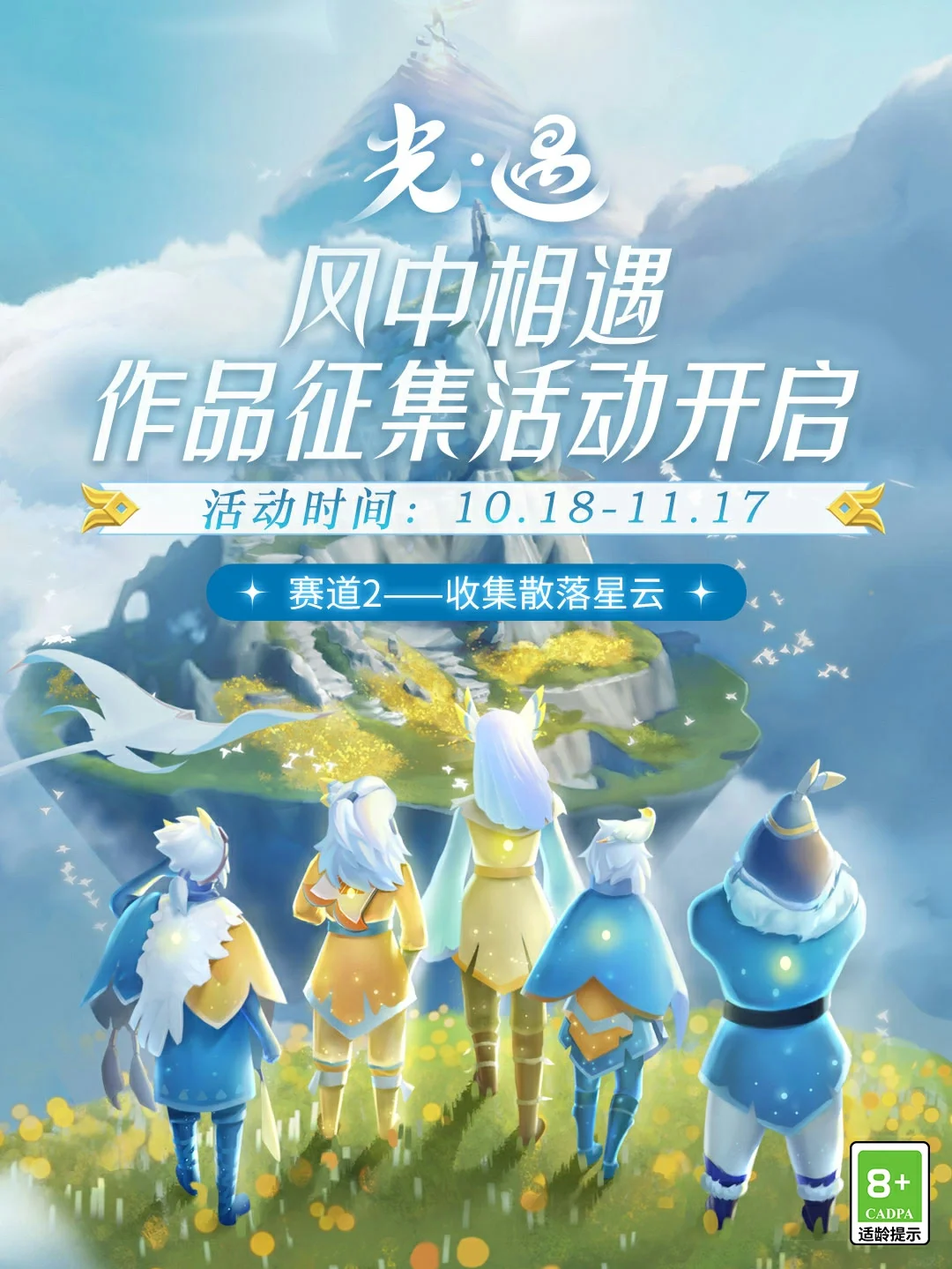 测评手机游戏用的软件_用手机测评游戏_手机玩游戏测评