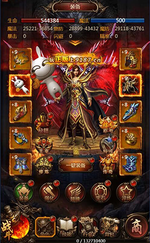 周末无聊玩什么游戏手机版_无聊周末玩版手机游戏的软件_周末无聊怎么玩