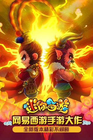 魔法师元素合成游戏_好多元素合成法术攻击的游戏_用元素合成法术的手机游戏