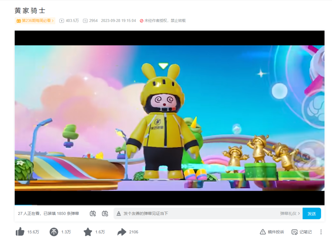 腾讯的游戏手机单机游戏-腾讯游戏手机单机游戏:让你心跳加速的沉浸体验(图2) 游戏单机腾讯手机推荐_腾讯的游戏手机单机游戏_游戏单机腾讯手机能玩吗