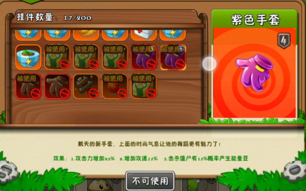 用华为5g手机打游戏-华为 5G 手机打游戏:速度快如开挂,画质清晰如身临其境(图1) 华为5g手机打游戏哪款好_华为5g手机玩游戏推荐_用华为5g手机打游戏