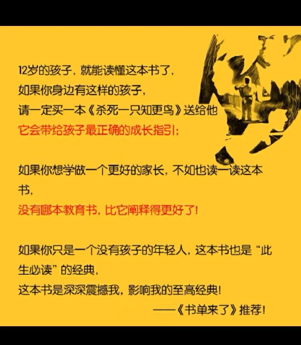 寇沙_寇沙和薇薇_海贼王寇沙