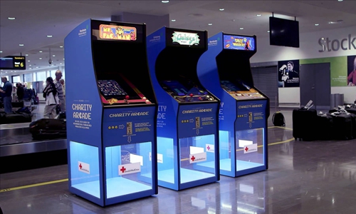 小时候的手机游戏经营迪厅_小时候的手机游戏经营迪厅_小时候的手机游戏经营迪厅