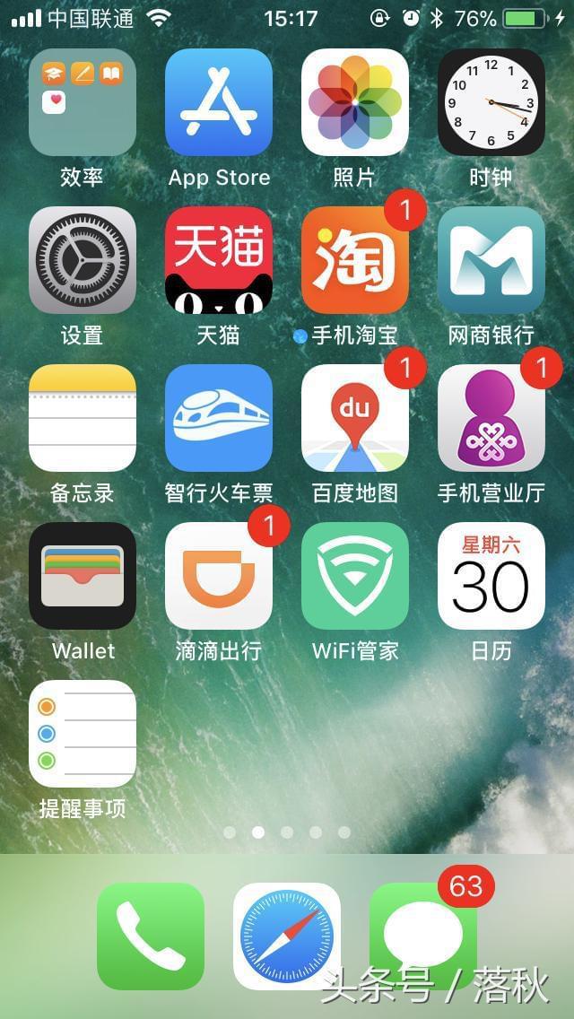 崩溃小游戏_游戏崩溃手机_崩溃手机游戏怎么玩