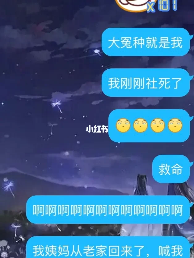 崩溃手机游戏怎么玩_崩溃小游戏_游戏崩溃手机