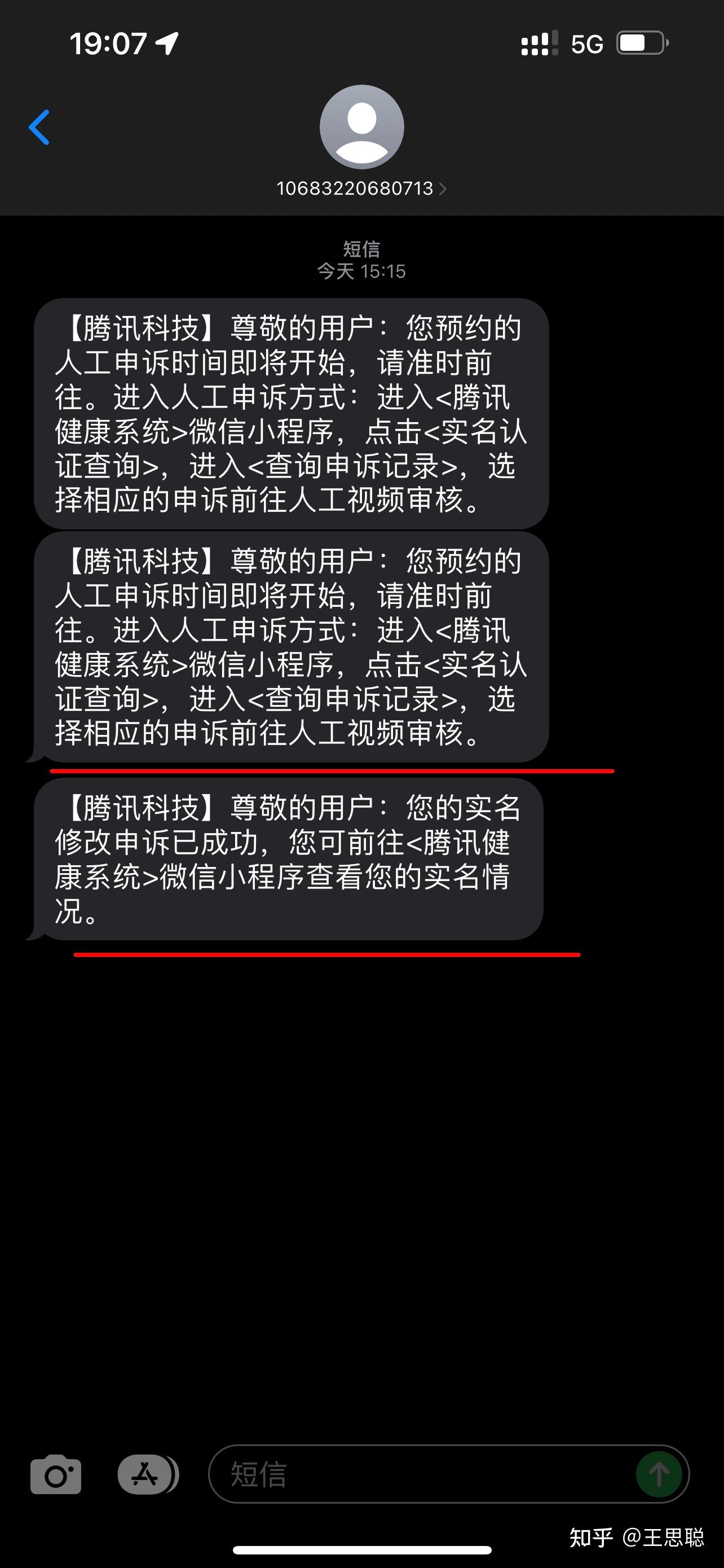 提倡禁止手机游戏_提倡禁止手机游戏的英文_提倡禁止手机游戏的原因