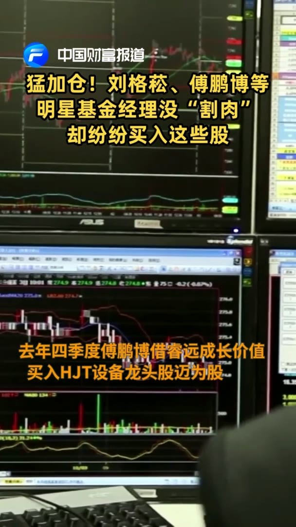 手机银行截图_截图银行手机怎么操作_手机银行截图