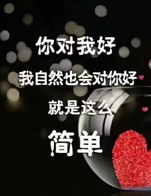 截图银行手机怎么操作_手机银行截图_手机银行截图