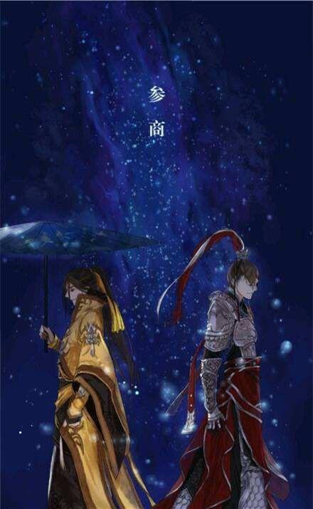 王元姬无惨游戏手机版:画面美到窒息,剧情虐心又刺激(图2) 王元姬dlc_王元姬无惨游戏手机版_王元姬steam