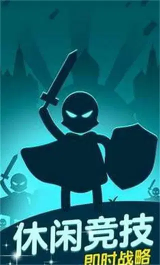 土地抢夺手机游戏-土地抢夺:刺激上瘾的手机游戏,争夺土地建设王国(图1) 土地抢夺手机游戏_土地抢夺者单机游戏_抢夺土地手机游戏怎么玩