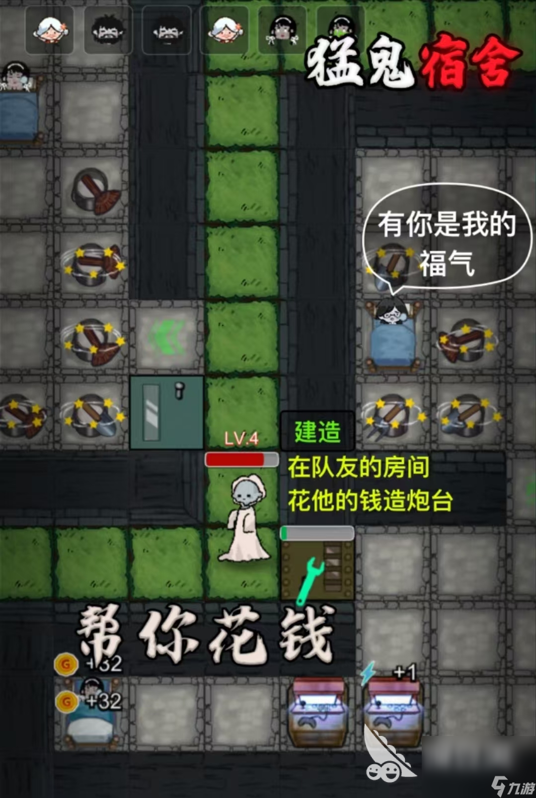 手机游戏调查报告_游戏手机调研报告_手机游戏市场调研方案