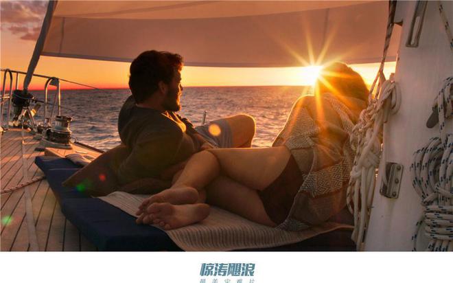 禁运品电影:真实与震撼,为何被禁运仍引人探寻?(图3) 禁运品ed2k_禁运品电影_电影禁运品解析