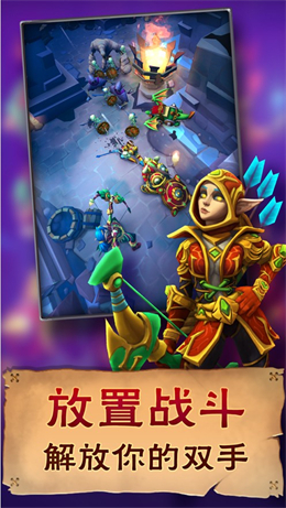无限地牢攻略逃脱游戏_无限地牢游戏攻略_无限地牢的手机游戏