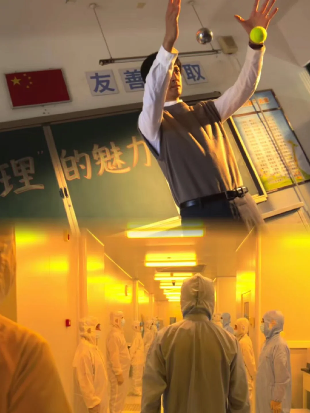 愉悦犯:从违法与恶作剧中寻找刺激,是人性的复杂还是魅力?(图4) 愉悦犯的性格特征_愉悦犯是什么人格障碍_愉悦犯