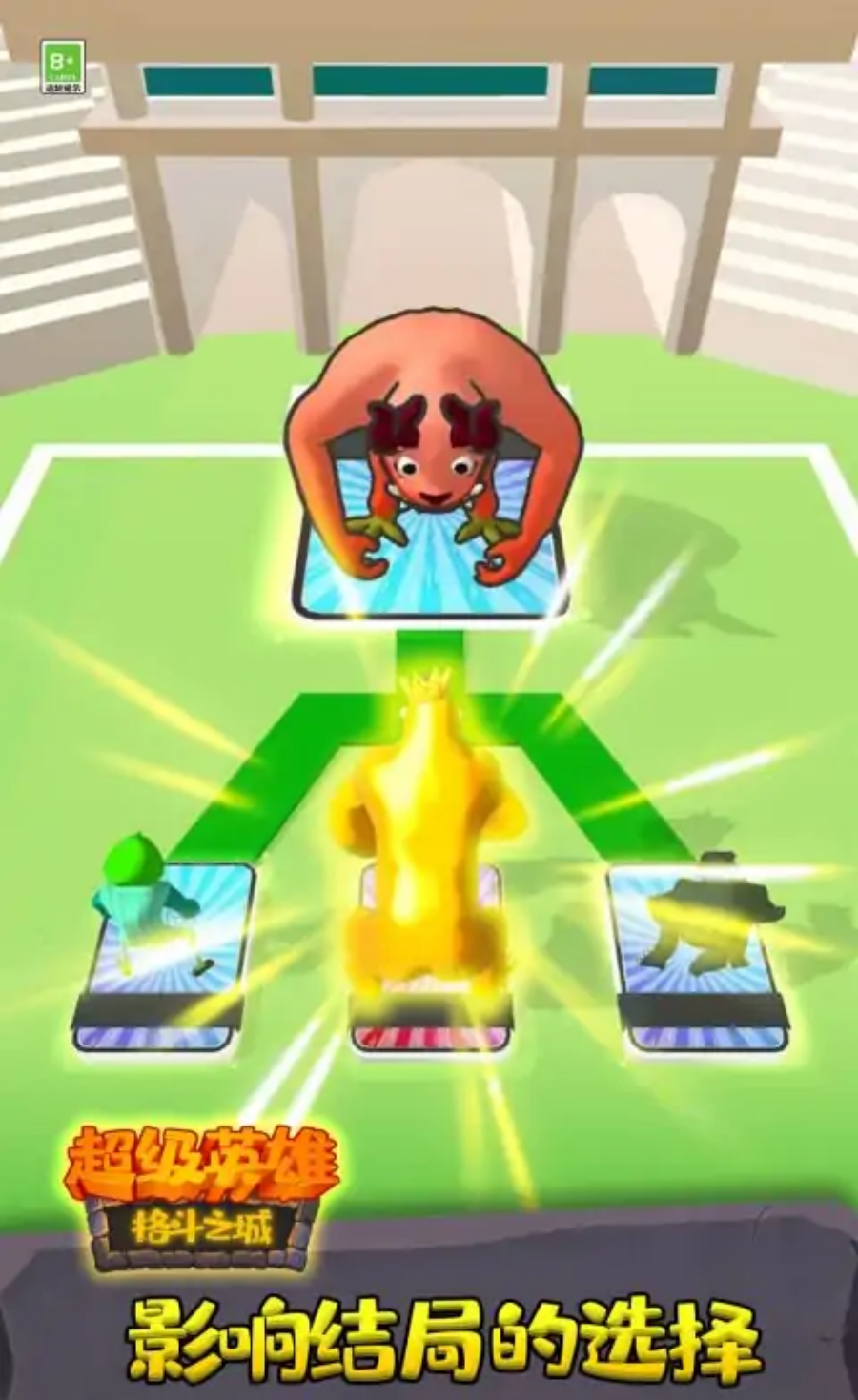 银魔战争安卓_银魔战争手机版下载_银魔游戏手机