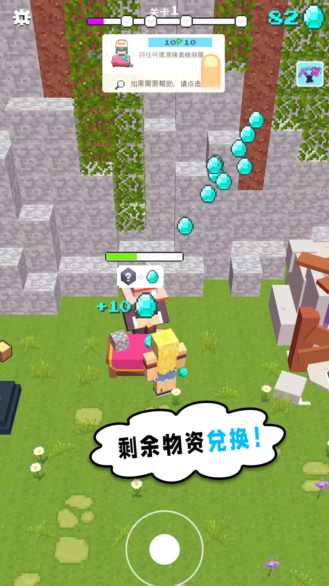 水晶小游戏_水晶是什么游戏_新水晶手机游戏