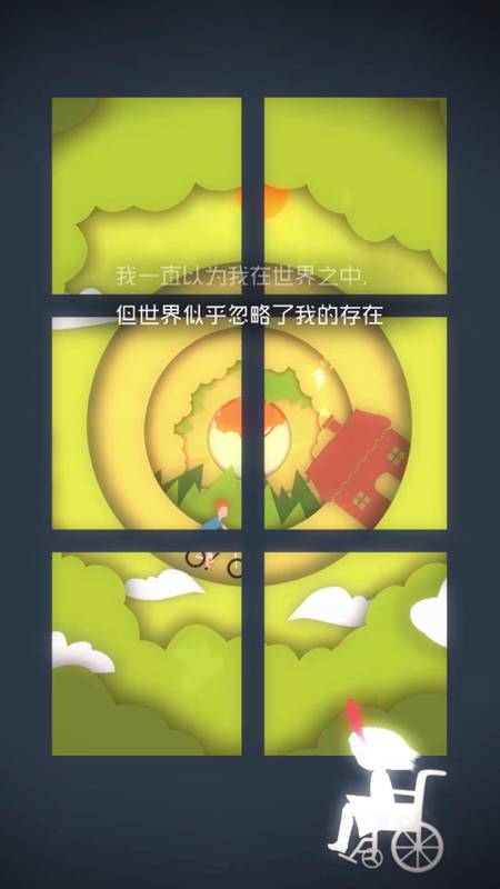 养花游戏软件_养花 手机单机游戏_养花类手机游戏