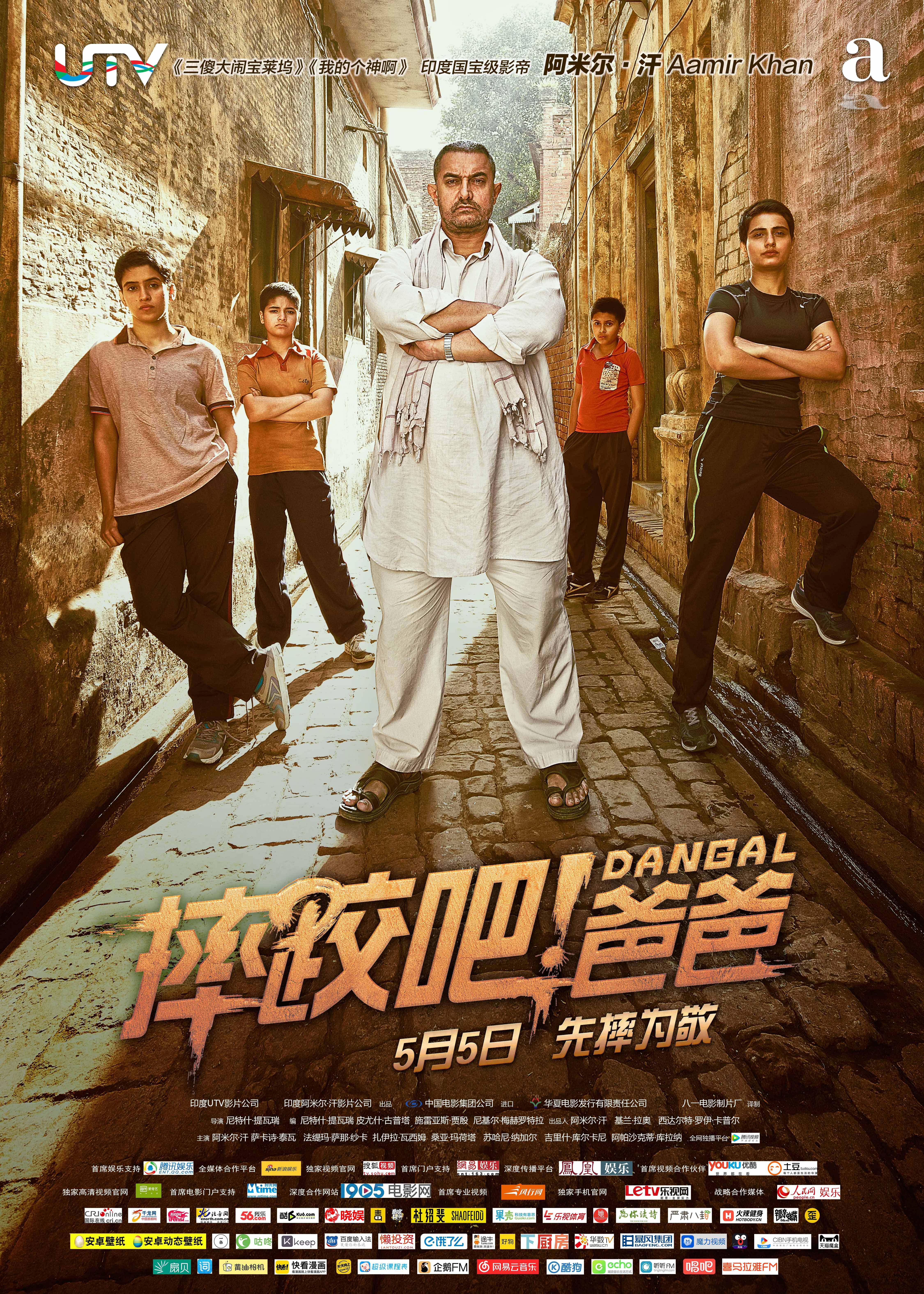熊猫游戏键盘鼠标版专业版_熊猫按键手机游戏怎么玩_熊猫 按键手机游戏