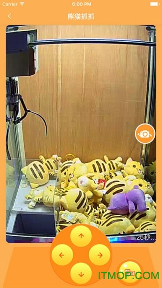 熊猫 按键手机游戏_熊猫按键手机游戏怎么玩_熊猫游戏键盘鼠标版专业版