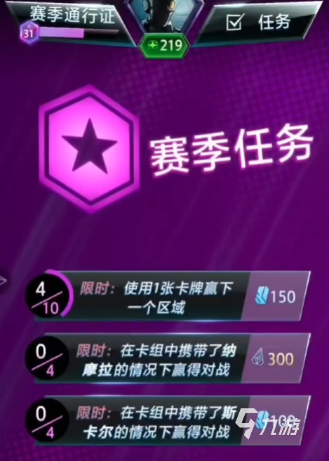 大型速度影响手机游戏吗_五个大型游戏影响手机速度_影响游戏速度的硬件