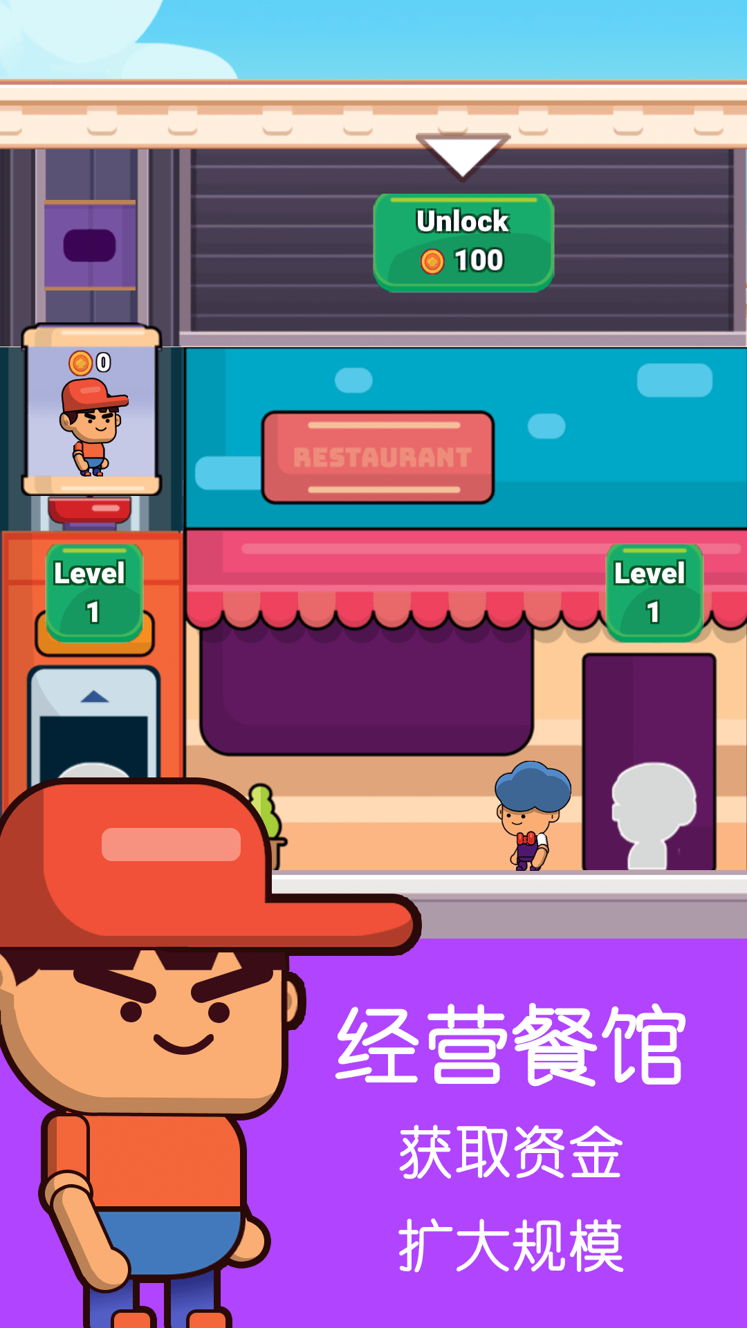 有大富翁游戏的app_富翁游戏大全_谁是大富翁游戏入口手机版