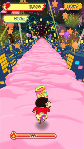 小新玩游戏大全手机版破解,热门游戏免费玩到爽(图2) 小破解版游戏的软件_新破解器下载_小新玩游戏大全手机版破解