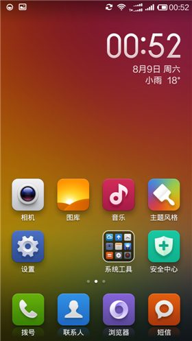 小米设置模式手机游戏怎么设置_小米手机如何设置游戏模式_小米手机的游戏模式怎么设置