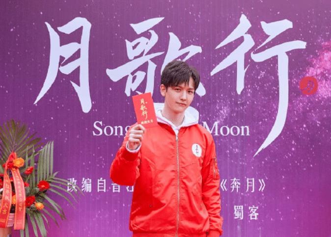 电视剧全集在线观看免费完整版_电视剧全集在线观看免费观看_月歌行电视剧免费观看全集在线播放