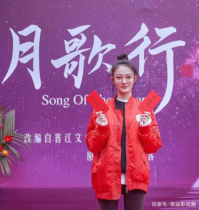 月歌行电视剧免费观看全集在线播放_电视剧全集在线观看免费完整版_电视剧全集在线观看免费观看