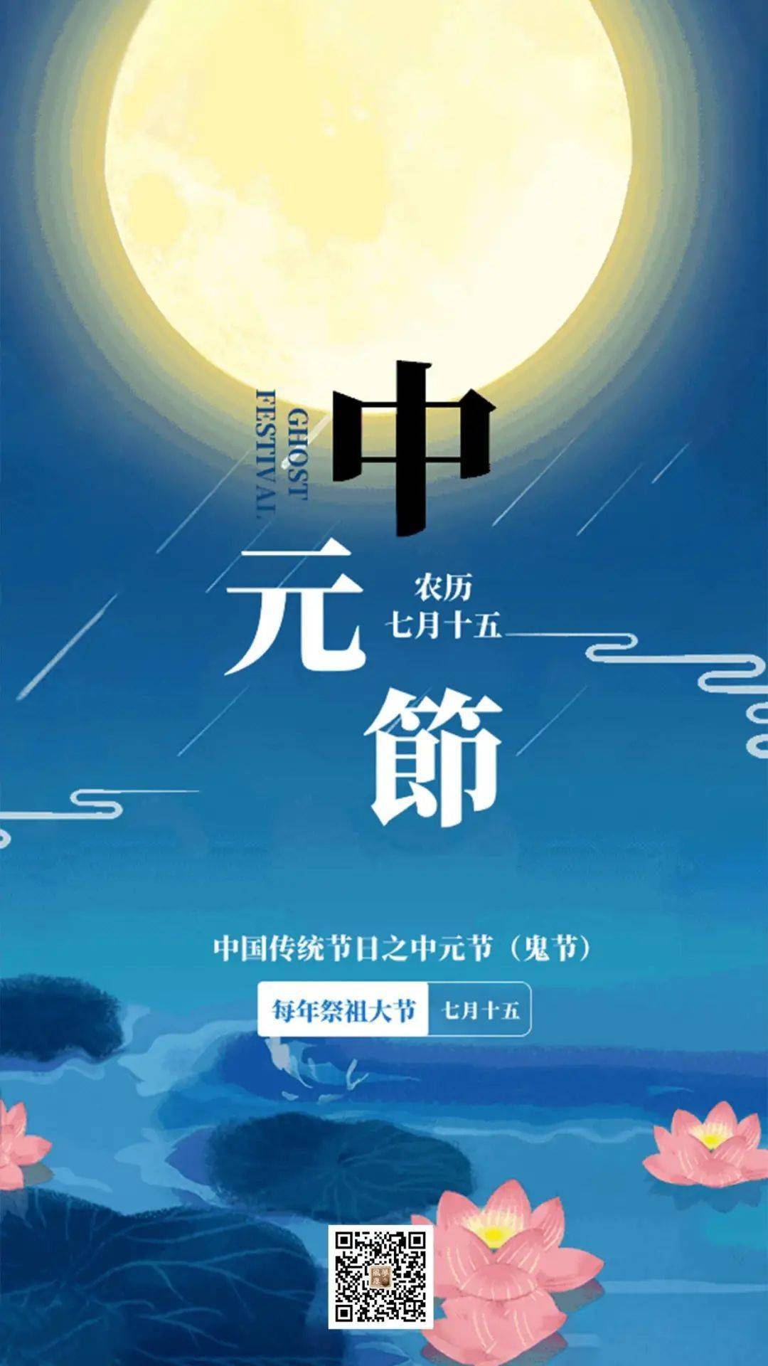 蒯越:如刺般扎在我心里的重要之人,留下无尽思念(图1) 蒯越_蒯越是谁的谋士_蒯越的读音