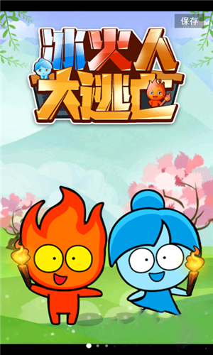 电影悬疑手机游戏叫什么_悬疑电影 手机游戏_电影悬疑手机游戏推荐