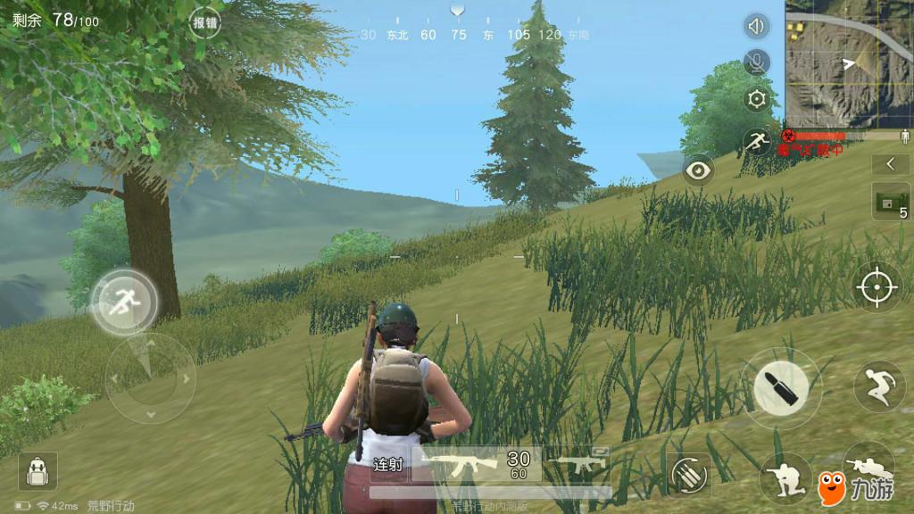 最好玩的网易枪战游戏手机-网易枪战手游:荒野行动与终结者 2,刺激与科幻的完美结合(图1) 最好玩的网易枪战游戏手机_好玩网易枪战手机游戏排行榜_网易好玩的枪战游戏