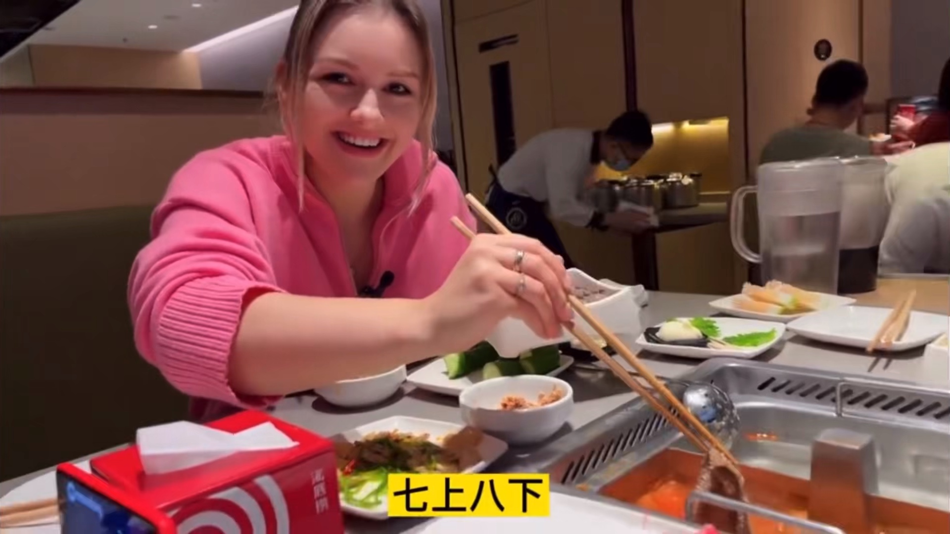妹子外国叫手机游戏叫什么_外国妹子的手机游戏叫什么_妹子外国叫手机游戏名字