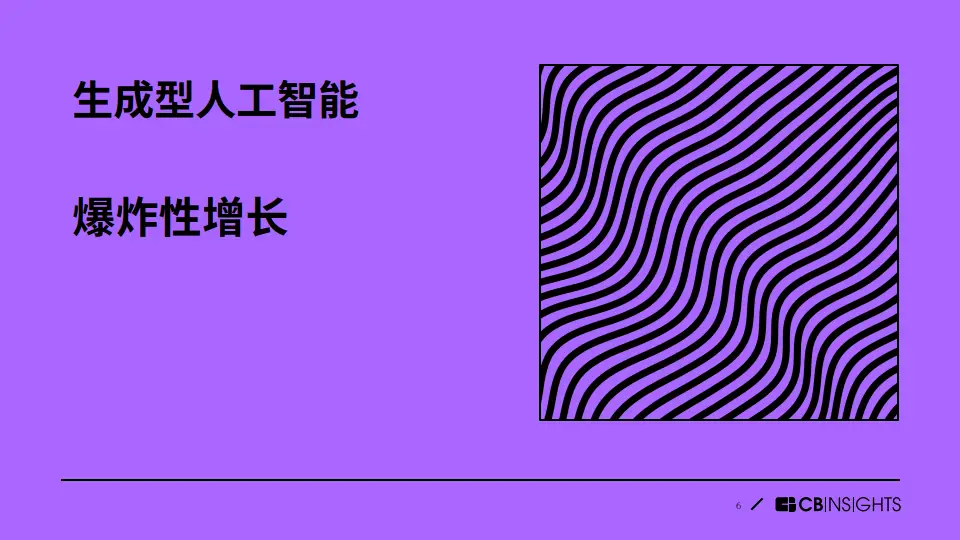 探索人造语言的奇妙世界:一种全新的沟通体验(图2) 人造语言有多少种_人造语言_人造语言生成器