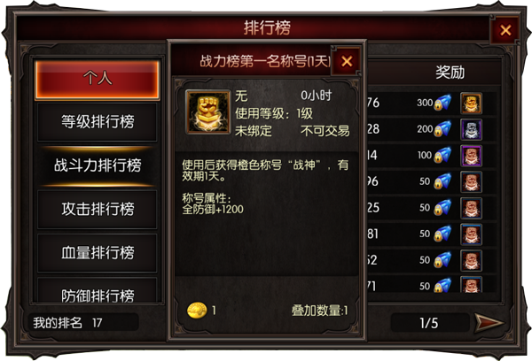 手机中世纪风格单机游戏:画面精致剧情跌宕,带你穿越骑士时代(图1) 单机中世纪风格手机游戏有哪些_手机中世纪风格单机游戏_单机中世纪策略游戏