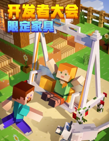 游戏手机哪去了_手机游戏去哪里投诉_手机游戏去广告神器