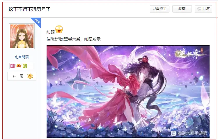装备网络手机游戏排行榜_装备网络手机游戏推荐_装备手机网络游戏