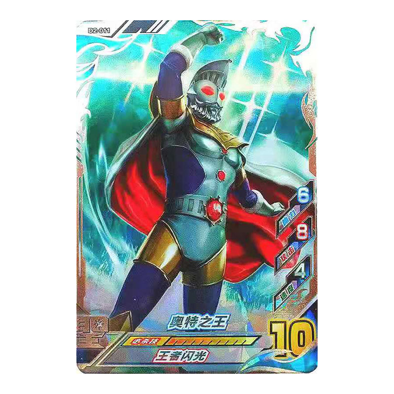 推荐奥特曼卡片手机游戏_奥特曼卡片卡游排行_奥特曼卡片系列游戏