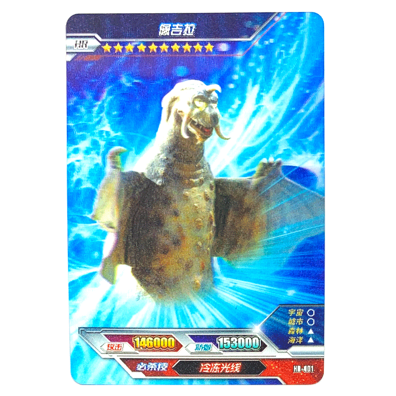 奥特曼卡片卡游排行_推荐奥特曼卡片手机游戏_奥特曼卡片系列游戏