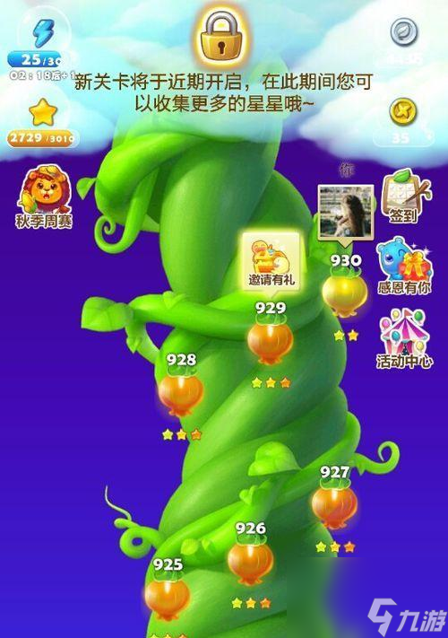 好游戏推荐手机_好玩选手机游戏排行榜_五大游戏手机选哪个好玩