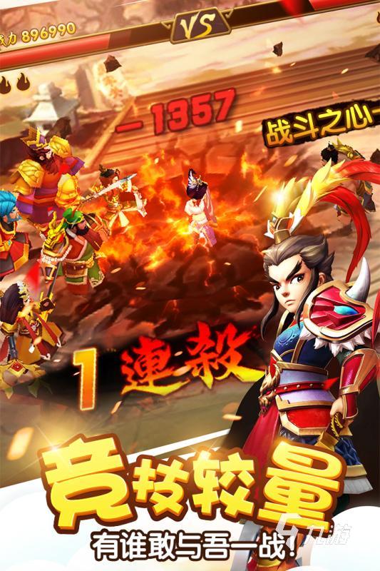 优化手机游戏性能的软件有哪些_优化手机游戏性能_游戏对手机优化