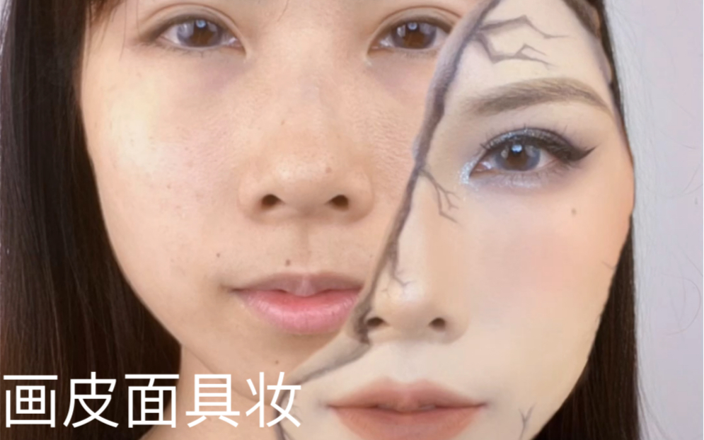 面具后的姐姐_面具姐妹头像_面具姐妹讲的什么