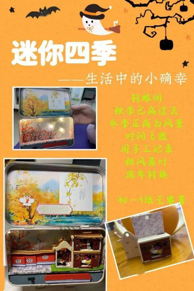 照片手机游戏怎么做_照片手机游戏怎么制作_手机照片游戏